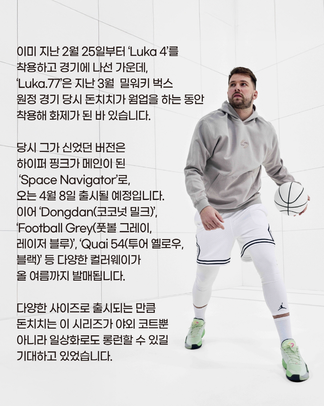 0407KakaoTalk_20250407_090014379_08 (1).jpg